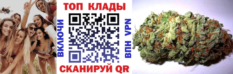 Наркошоп купить Кетамин  Cocaine  ГАШ  Alpha PVP  Мефедрон  МАРИХУАНА  Метадон  Коммунар