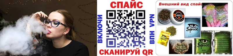 Купить где  Коммунар  БУТИРАТ вода 