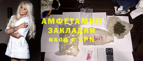 apvp Елабуга
