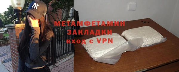 PSILOCYBIN Елизово