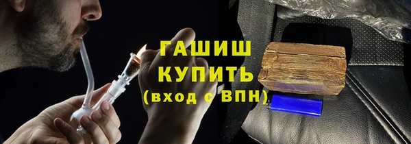 apvp Елабуга