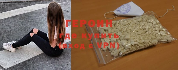 apvp Елабуга