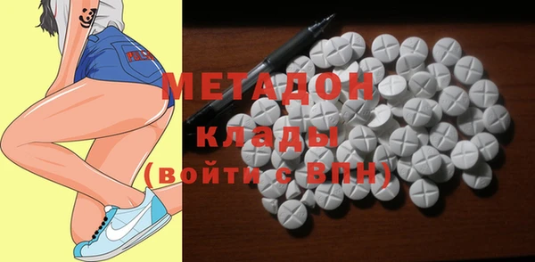 PSILOCYBIN Елизово