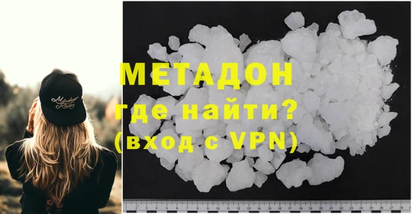 PSILOCYBIN Елизово