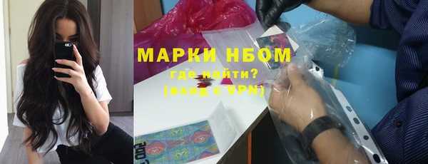 apvp Елабуга