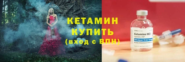 jwh Гусев