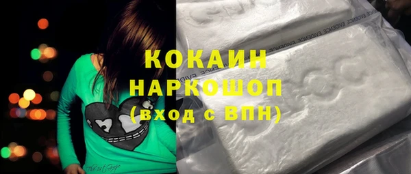 PSILOCYBIN Елизово