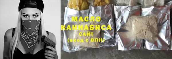 PSILOCYBIN Елизово