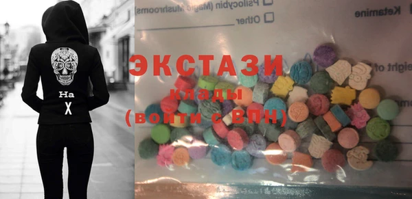 PSILOCYBIN Елизово