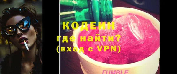 apvp Елабуга