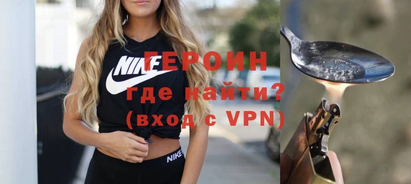 apvp Елабуга