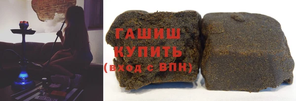 apvp Елабуга