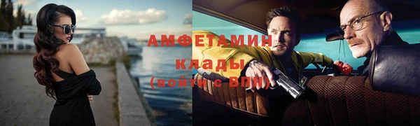 PSILOCYBIN Елизово