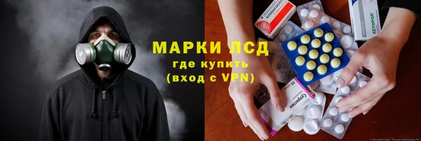 apvp Елабуга
