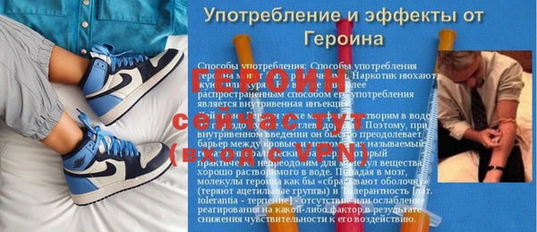 apvp Елабуга
