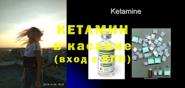 каннабис Ельня