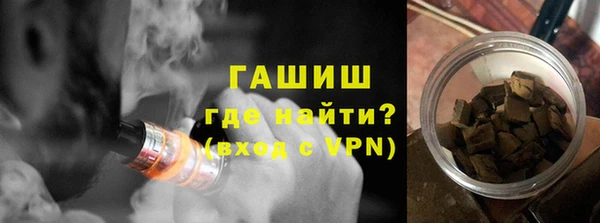 PSILOCYBIN Елизово