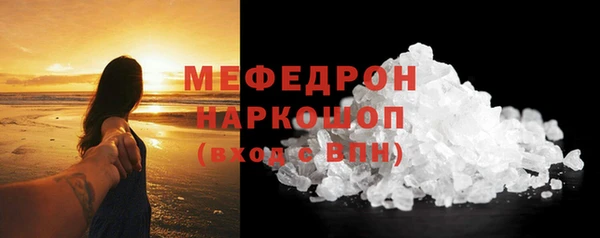 PSILOCYBIN Елизово