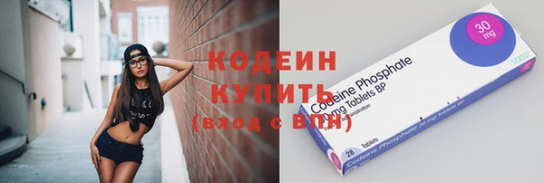 apvp Елабуга