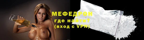 apvp Елабуга