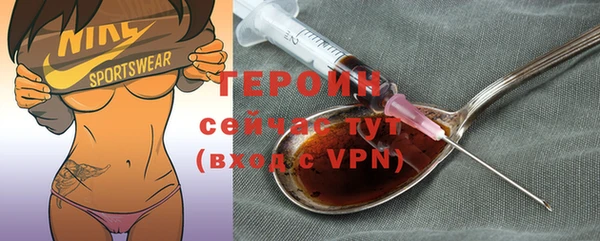 PSILOCYBIN Елизово