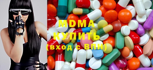 PSILOCYBIN Елизово