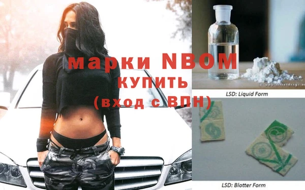 apvp Елабуга